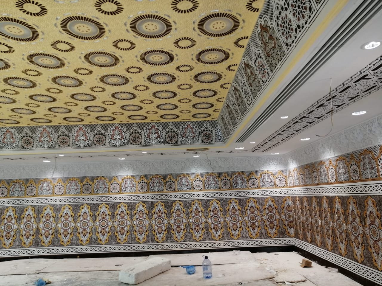 ترميم